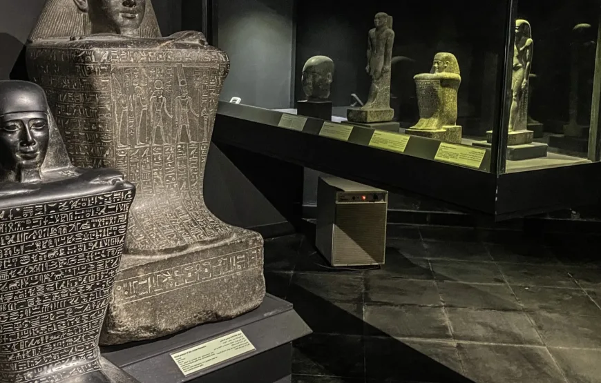 Alexandria National Museum
