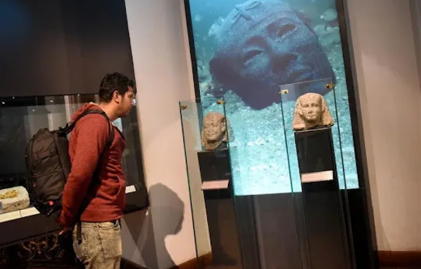 Alexandria National Museum
