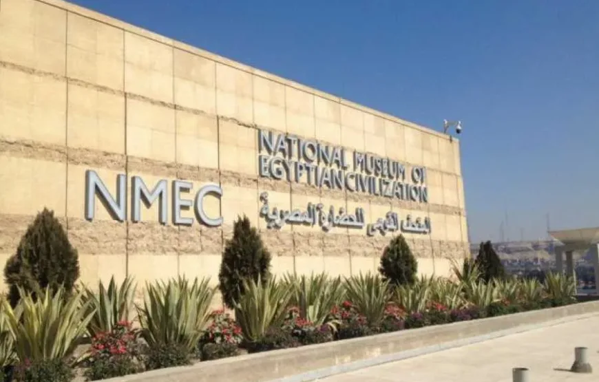 Cairo Day Tour: Egyptian Civilization Museum, Citadel & Old Cairo