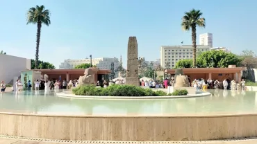The Egyptian Museum in Cairo – Opening Hours & Ticket Information