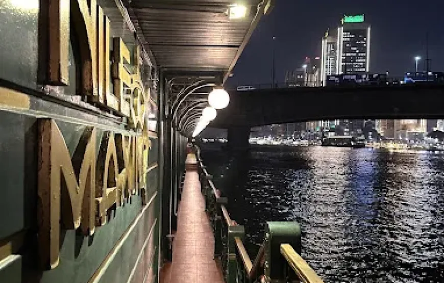 Nile Maxim Dinner Cruise in Cairo